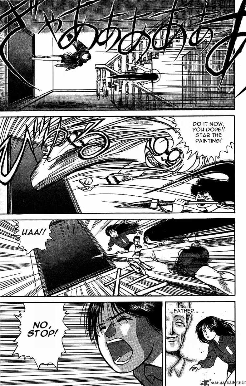 Ushio And Tora Chapter 8 #17