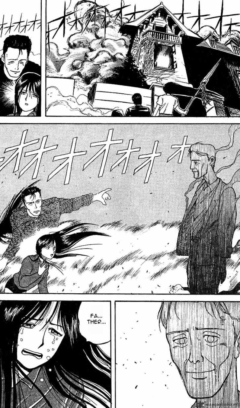 Ushio And Tora Chapter 8 #21