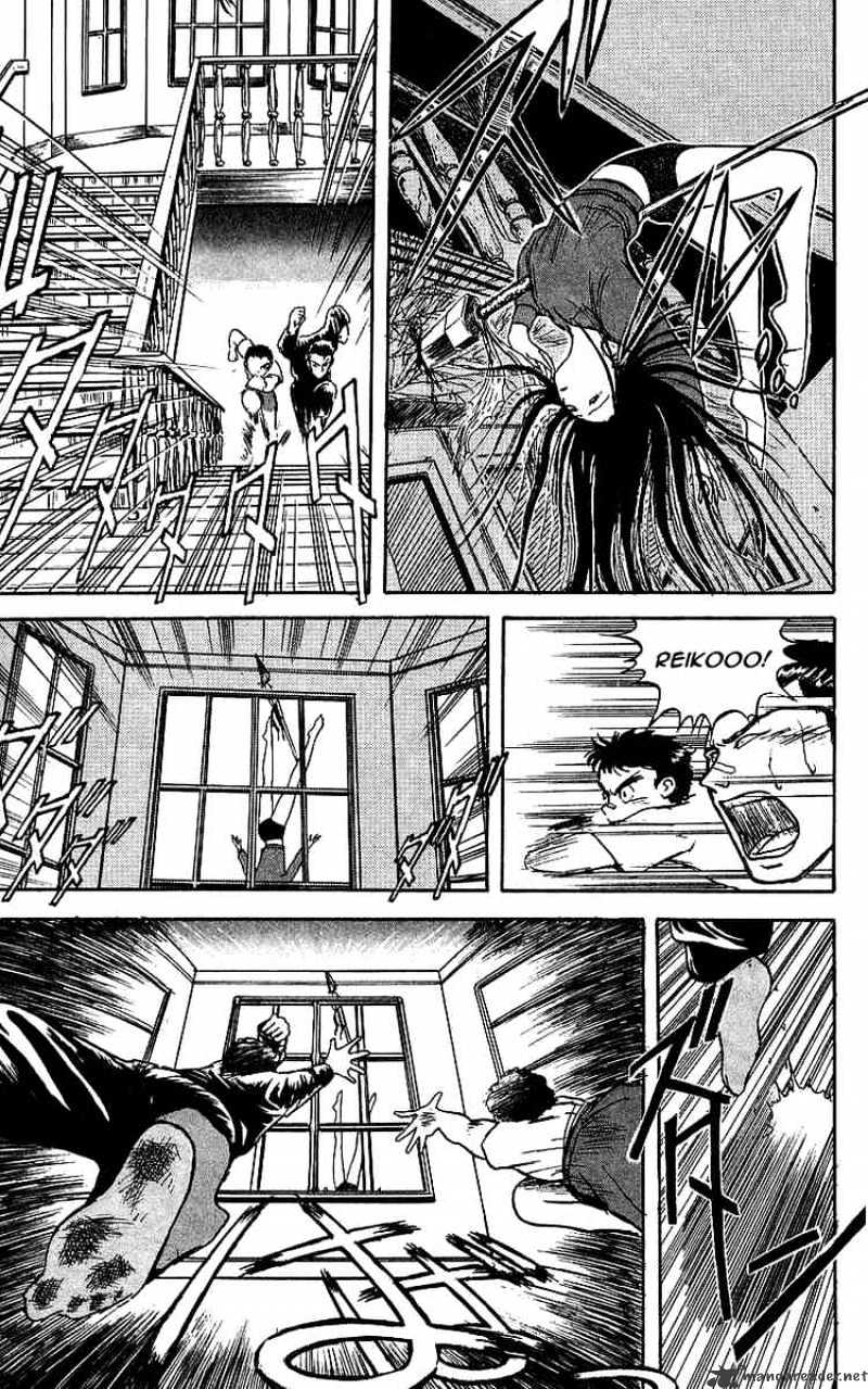 Ushio And Tora Chapter 7 #15