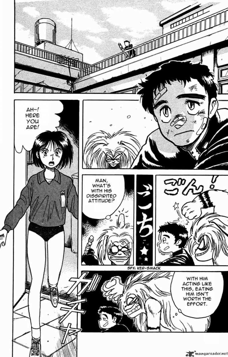 Ushio And Tora Chapter 6 #2