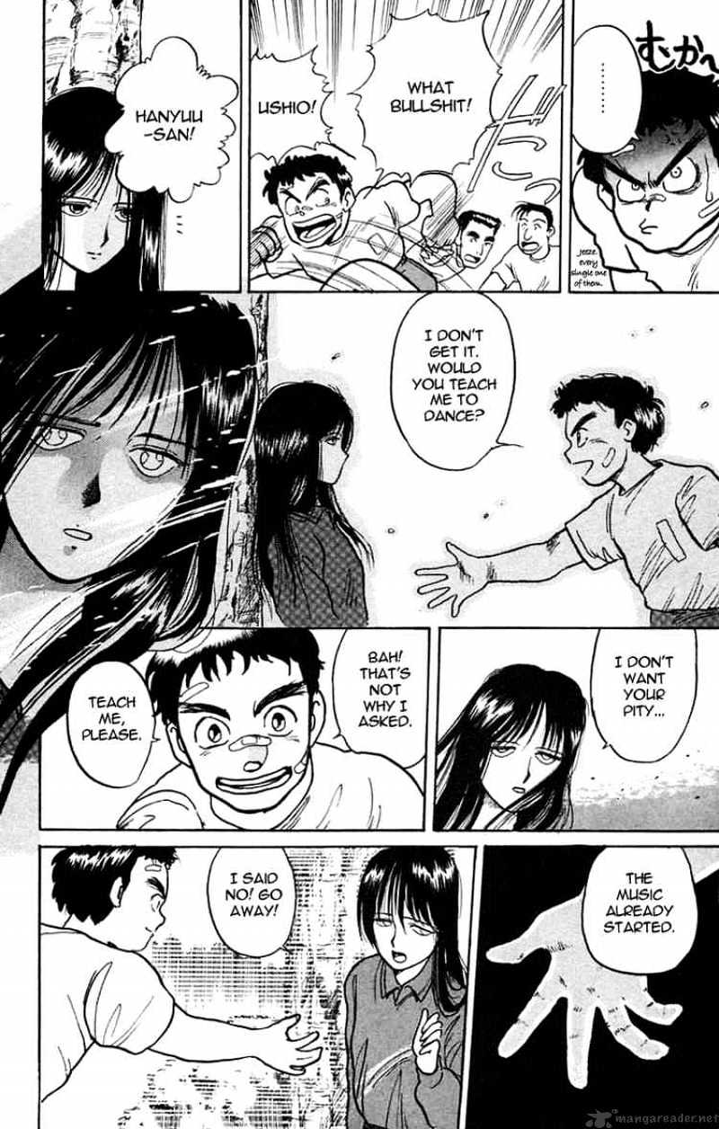 Ushio And Tora Chapter 6 #12