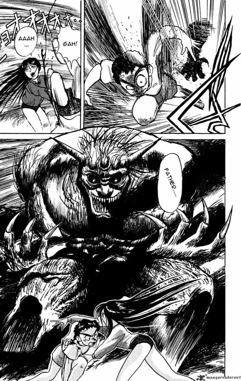 Ushio And Tora Chapter 6 #15