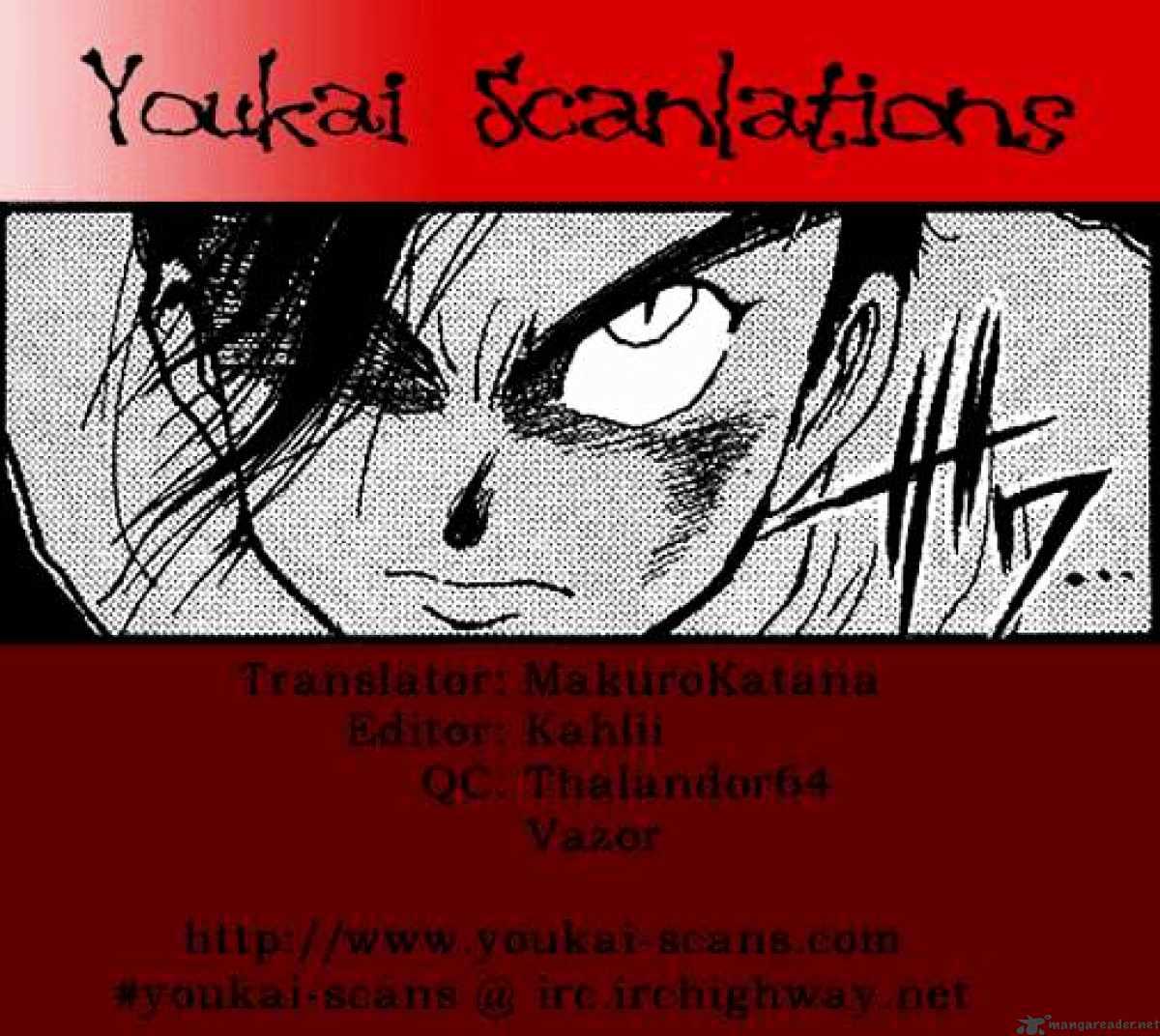 Ushio And Tora Chapter 6 #21