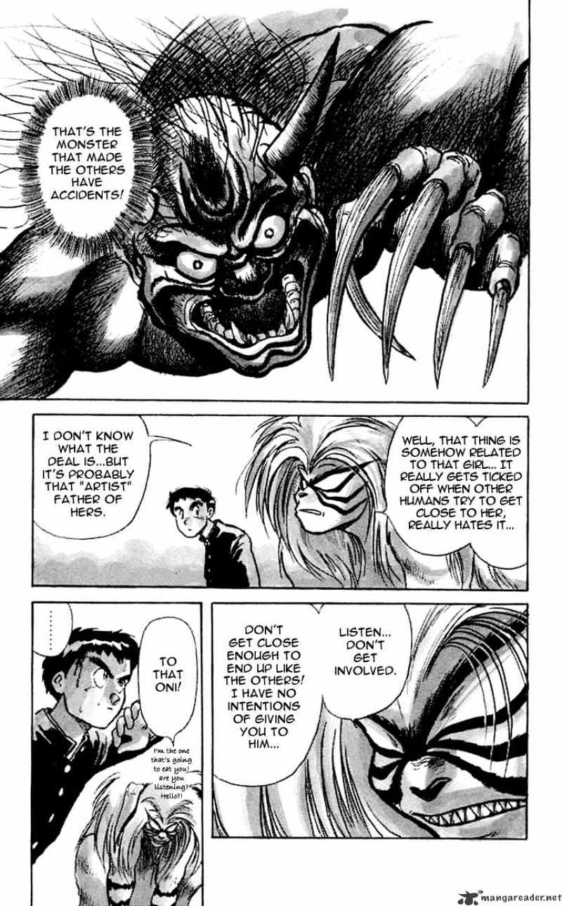 Ushio And Tora Chapter 5 #3