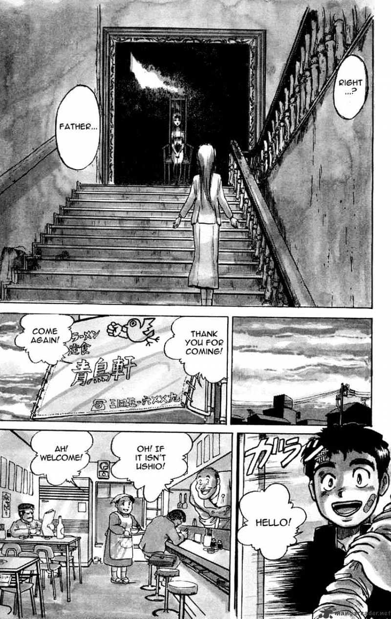 Ushio And Tora Chapter 5 #7