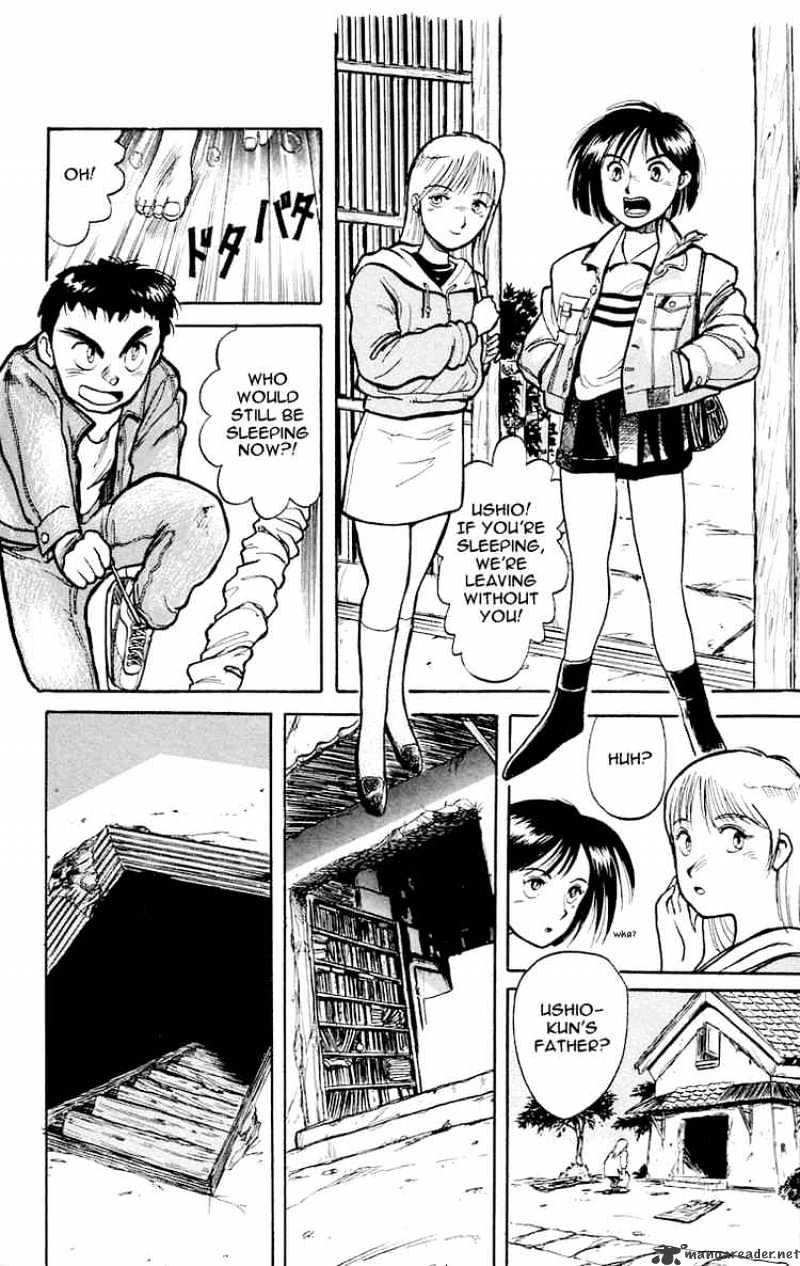 Ushio And Tora Chapter 4 #10