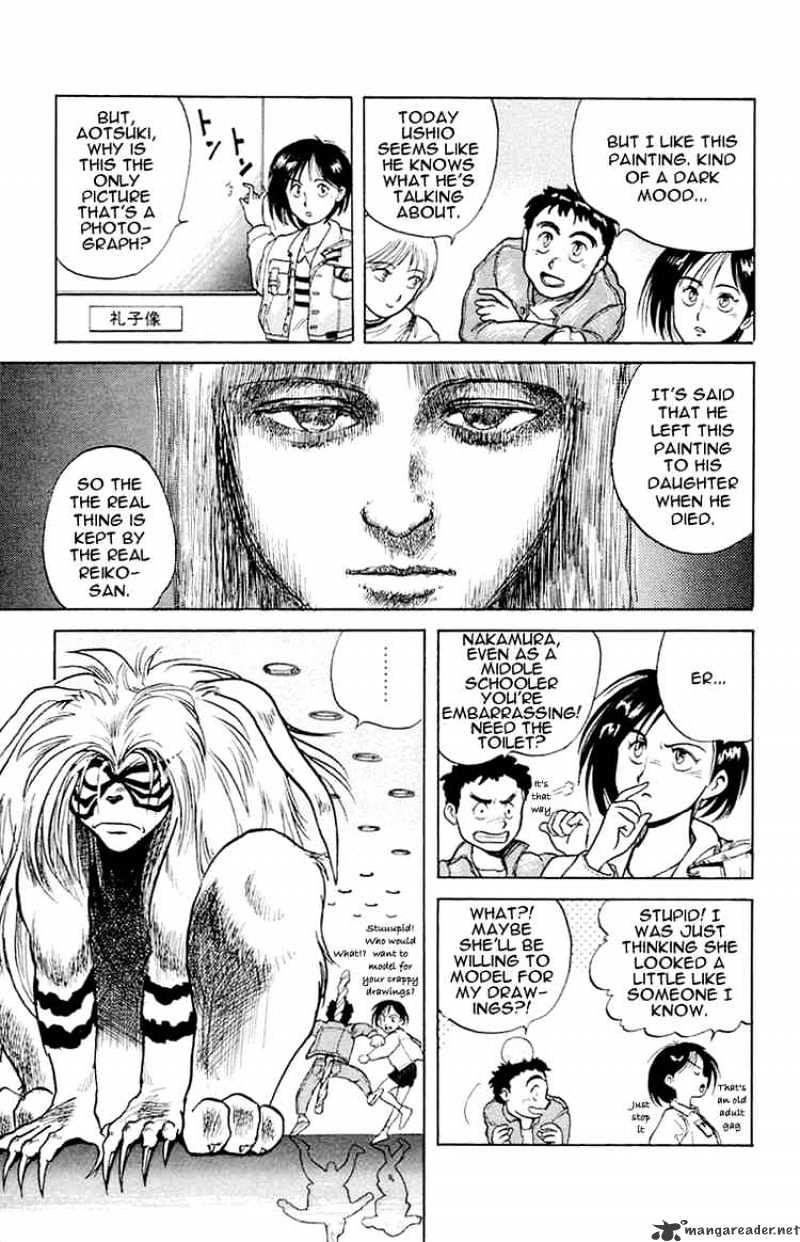 Ushio And Tora Chapter 4 #15