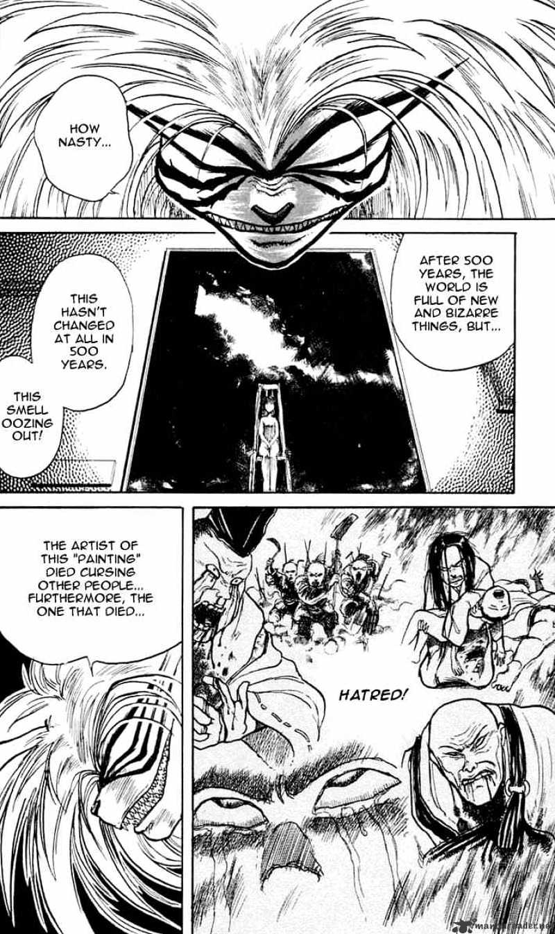 Ushio And Tora Chapter 4 #16