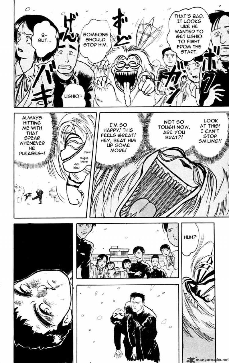 Ushio And Tora Chapter 4 #20