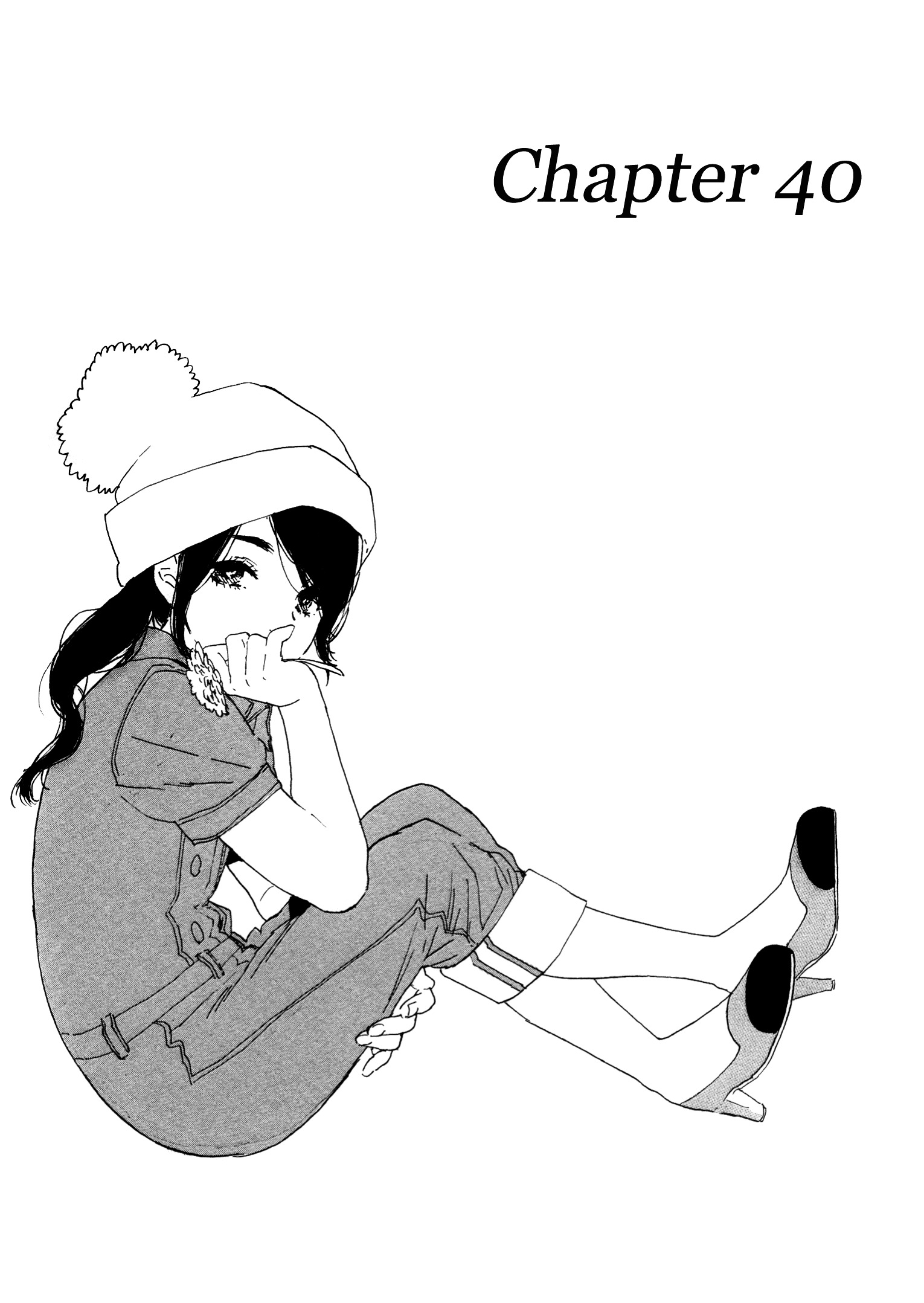 Manga No Tsukurikata Chapter 40 #1