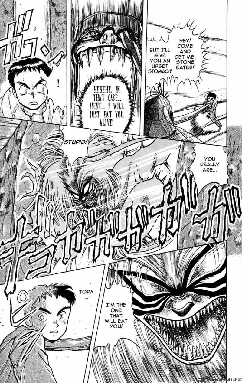 Ushio And Tora Chapter 3 #10