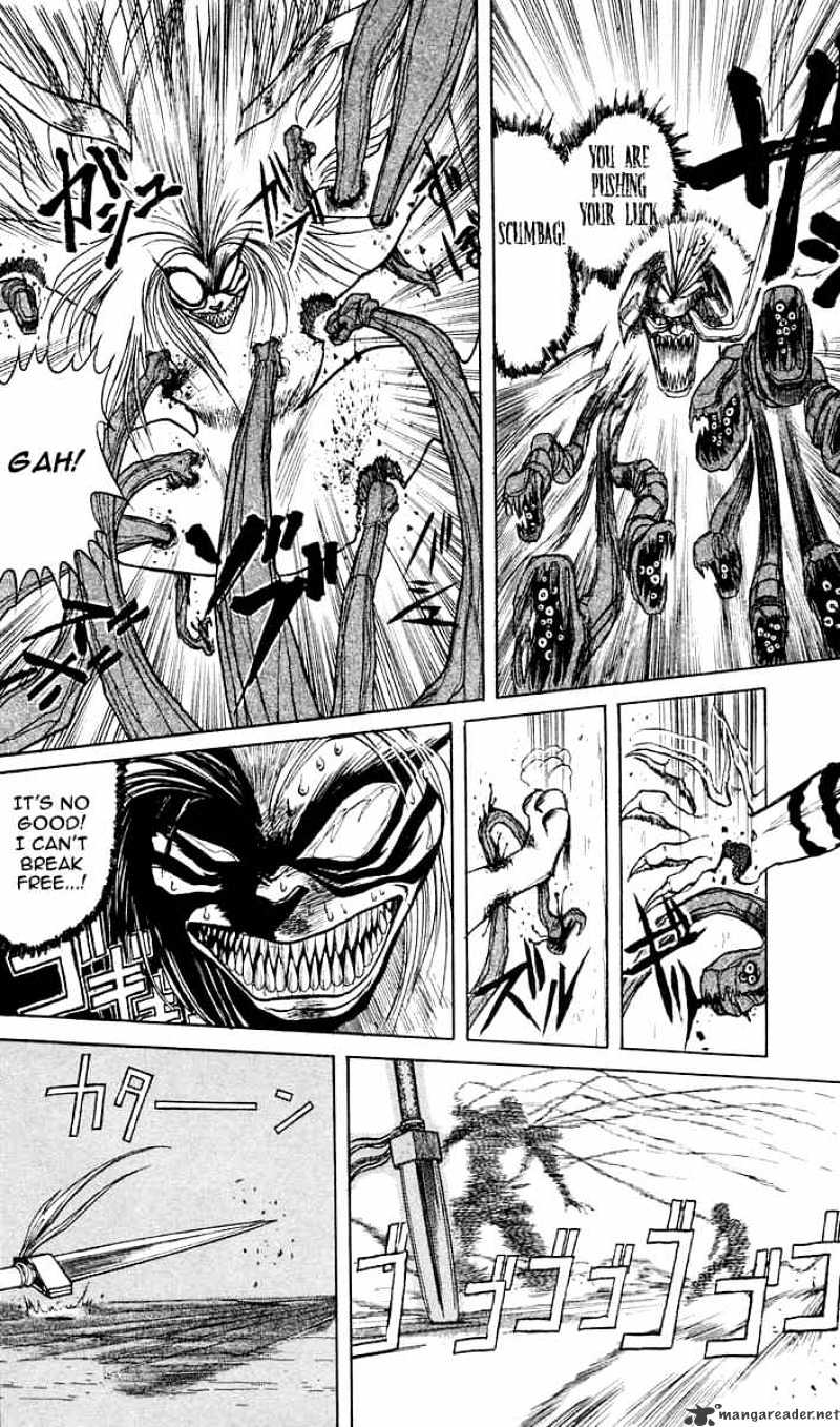 Ushio And Tora Chapter 3 #11