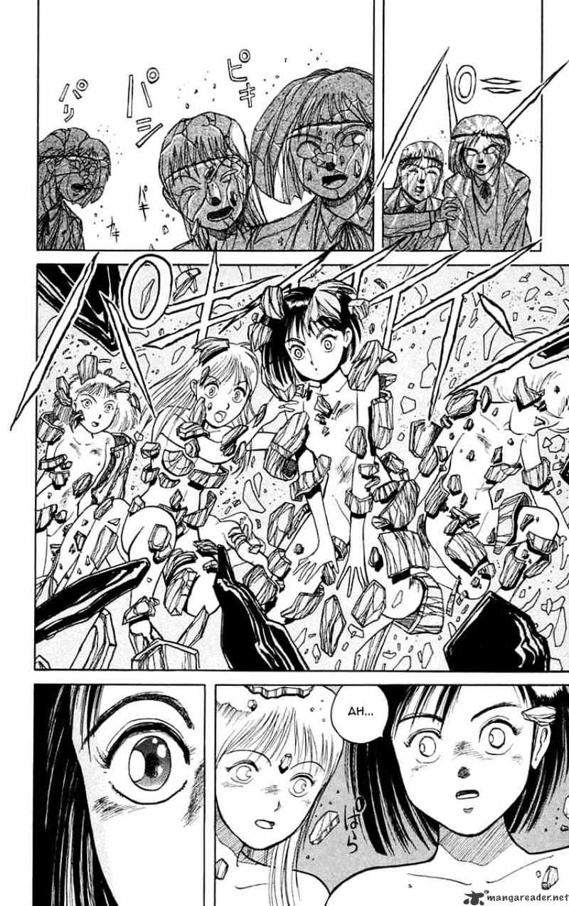 Ushio And Tora Chapter 3 #23