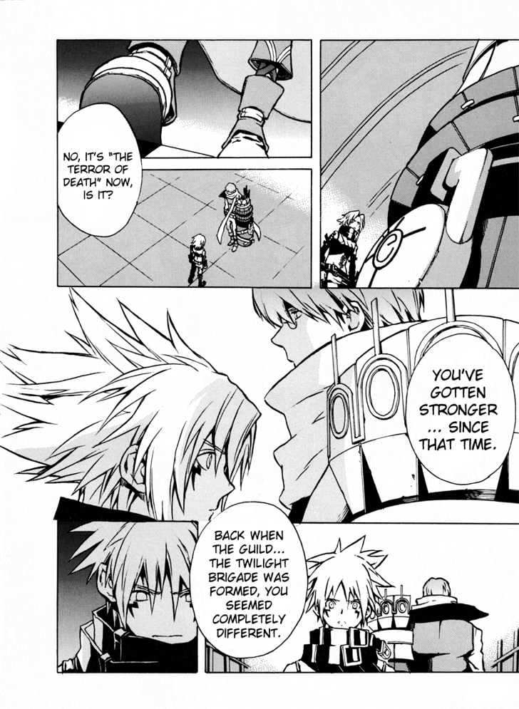 .hack//g.u.+ Chapter 1 #39