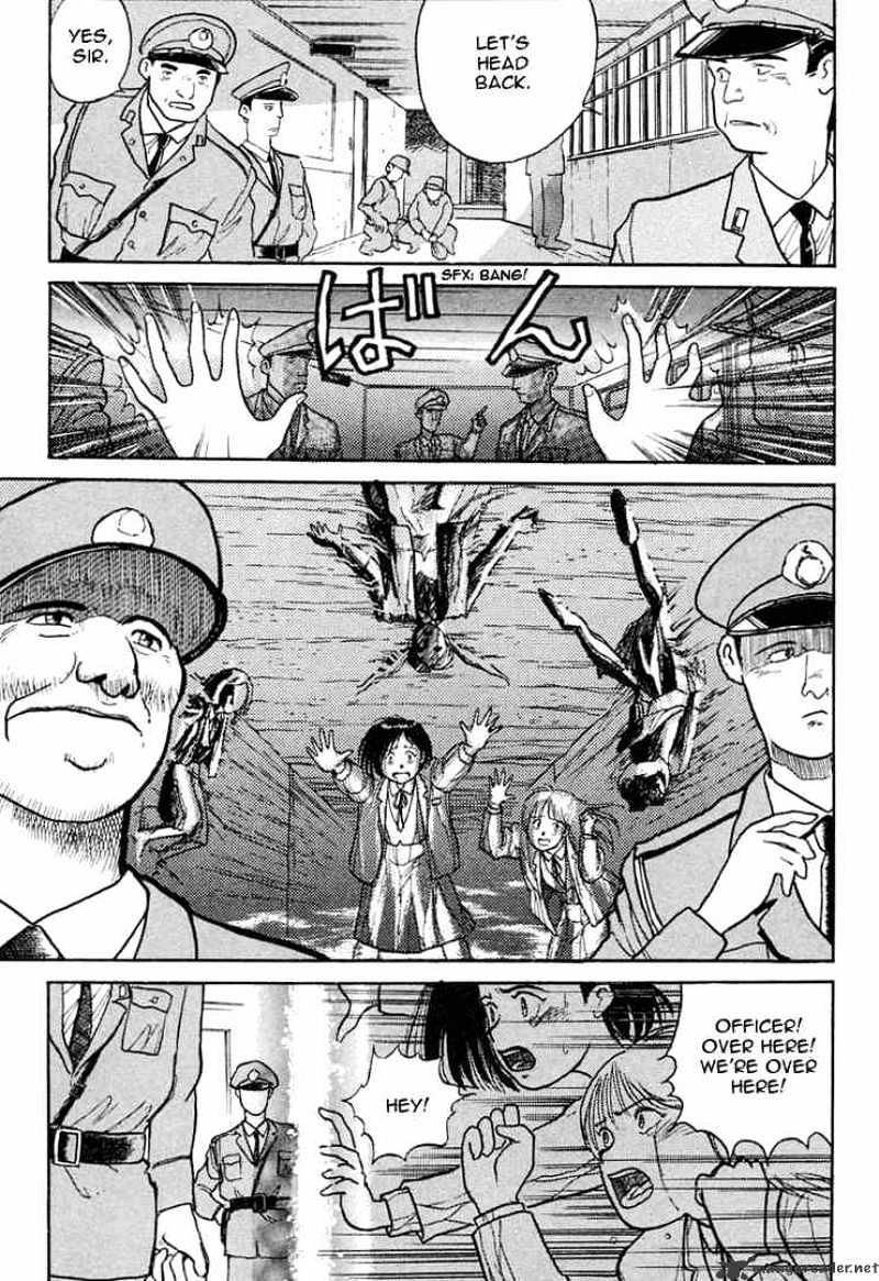 Ushio And Tora Chapter 2 #13