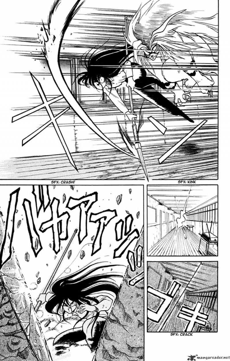 Ushio And Tora Chapter 2 #21