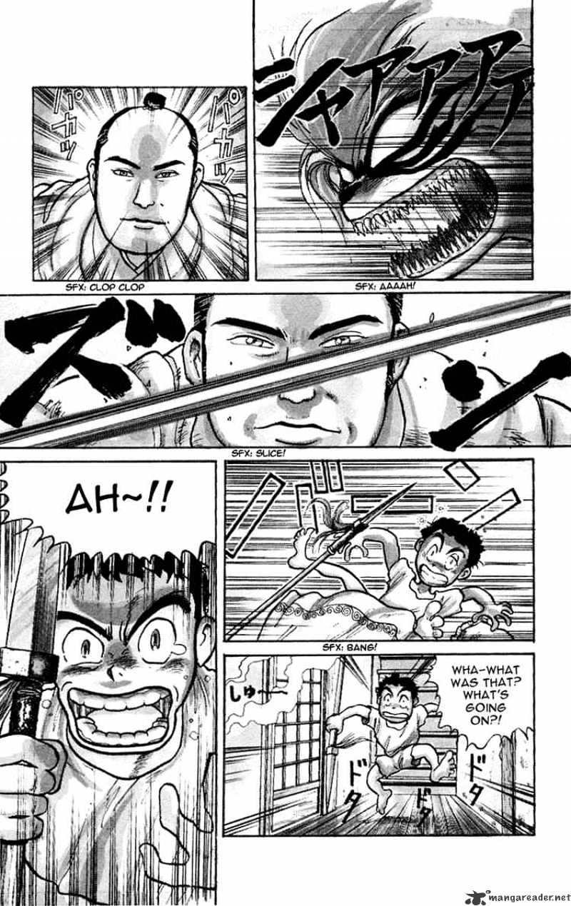 Ushio And Tora Chapter 1 #3