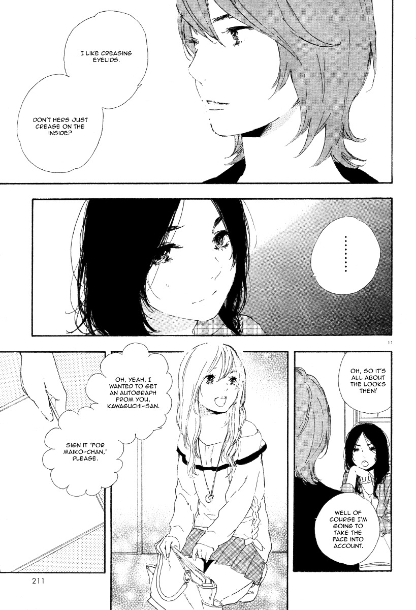 Manga No Tsukurikata Chapter 36 #12