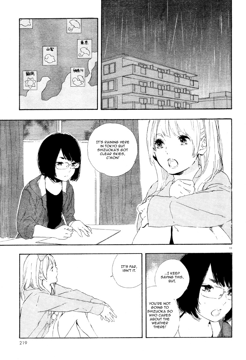 Manga No Tsukurikata Chapter 36 #20