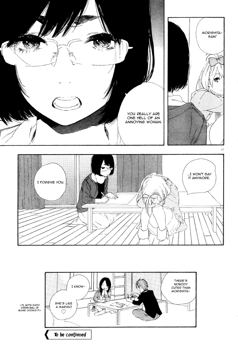 Manga No Tsukurikata Chapter 36 #22