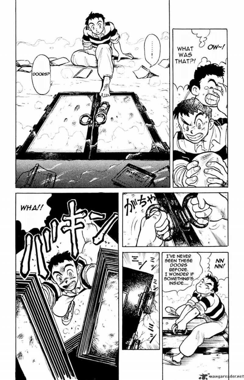 Ushio And Tora Chapter 0 #9