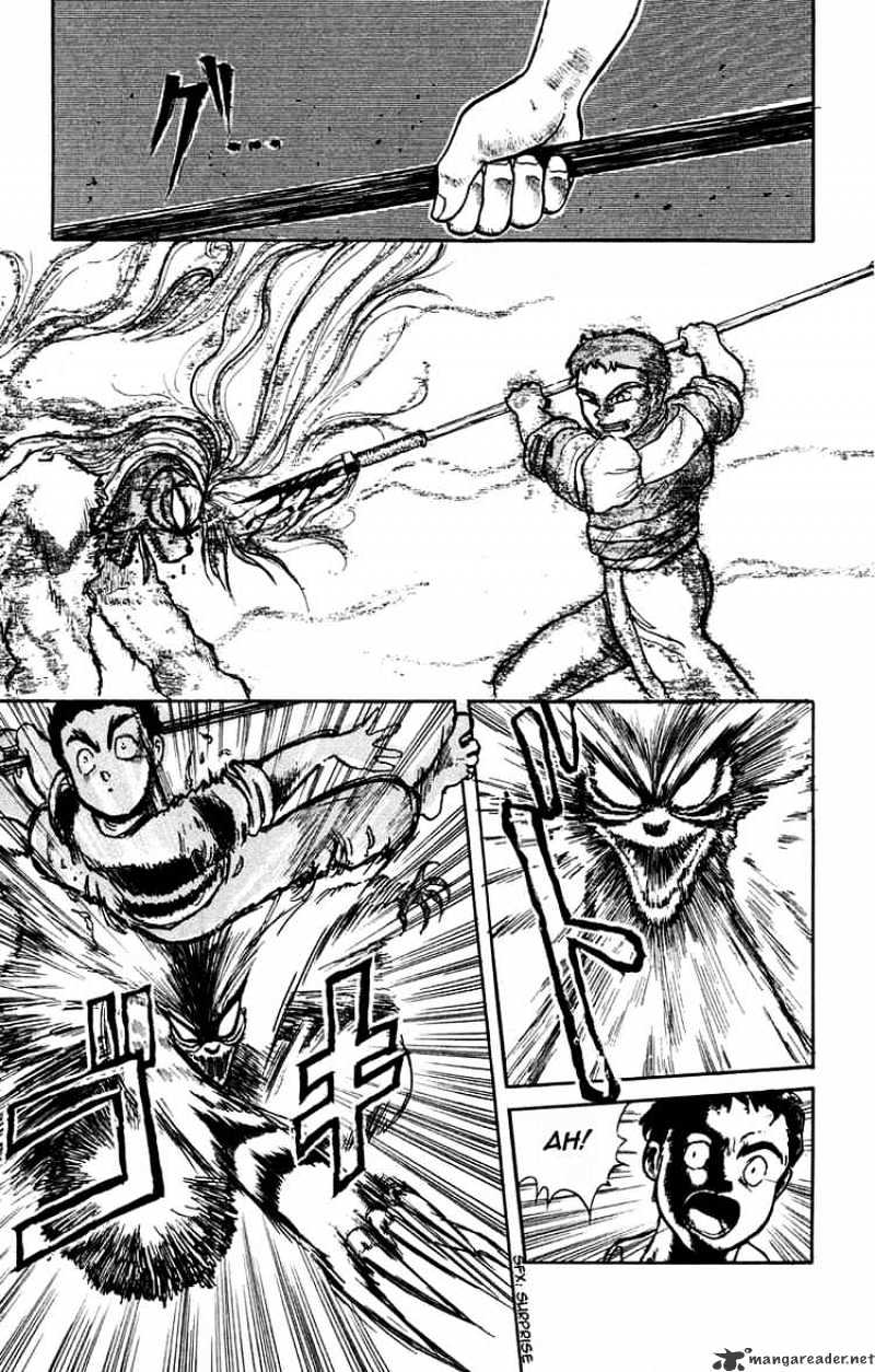 Ushio And Tora Chapter 0 #26