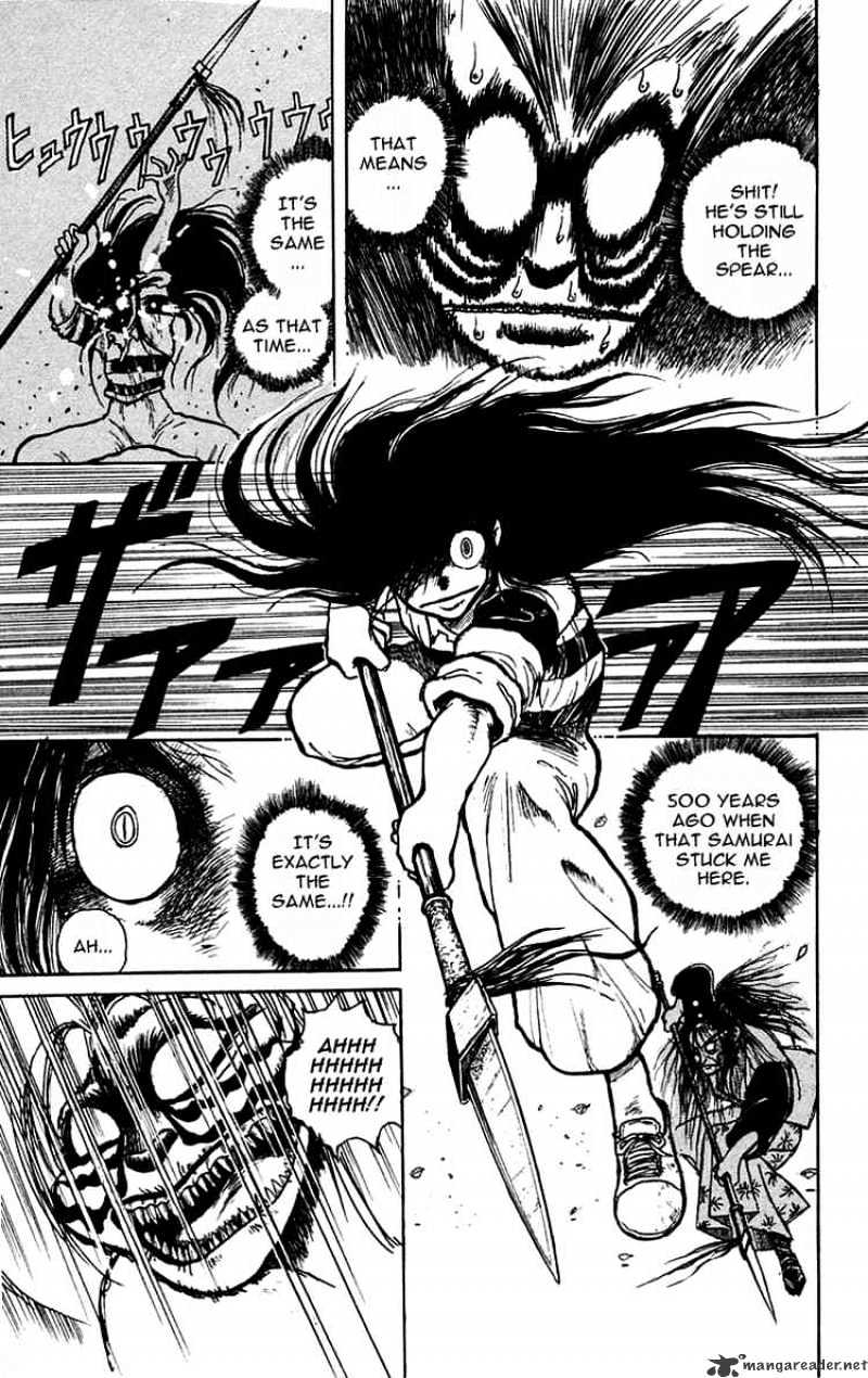 Ushio And Tora Chapter 0 #28