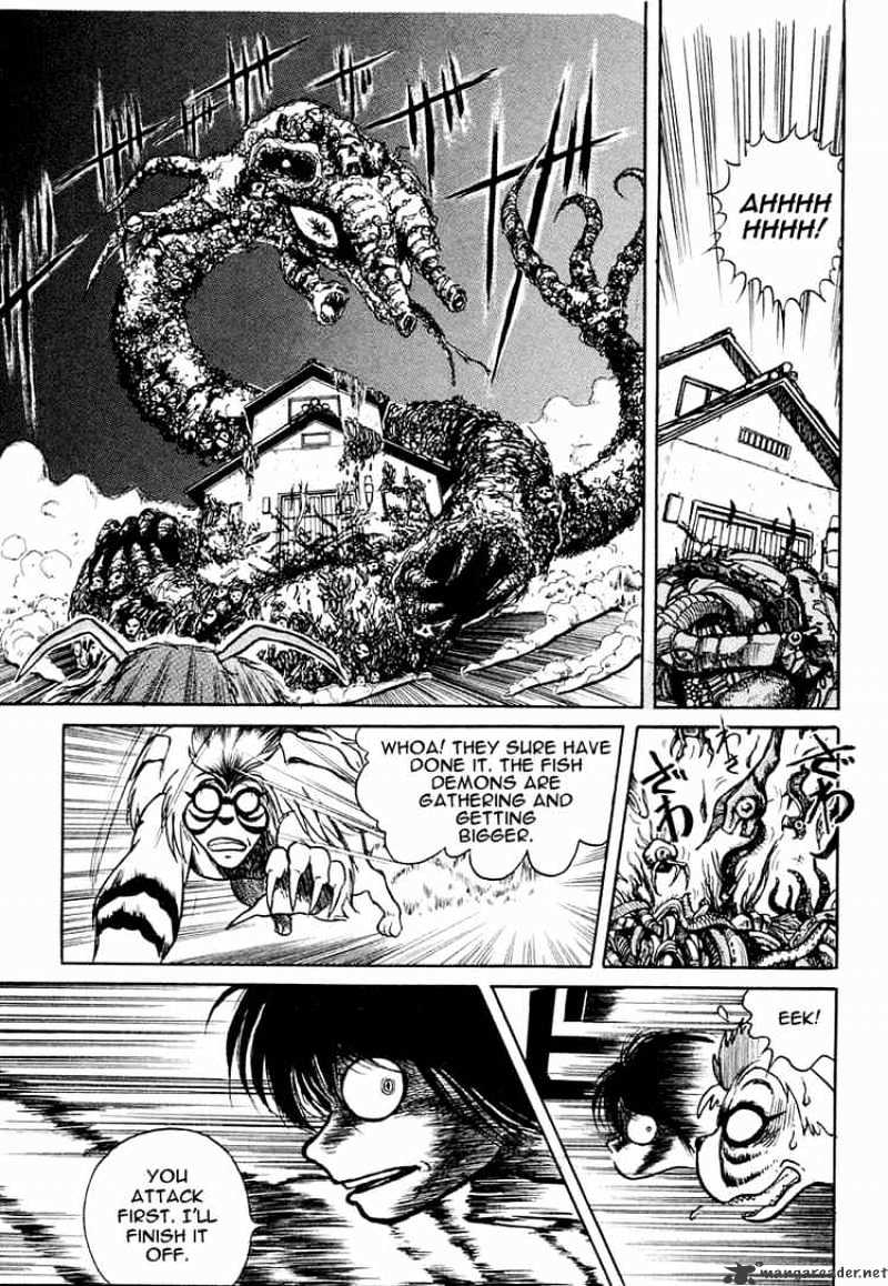 Ushio And Tora Chapter 0 #32