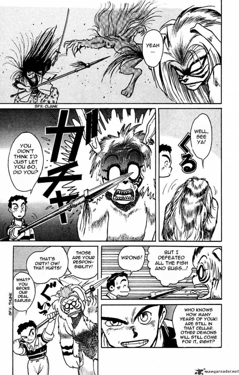 Ushio And Tora Chapter 0 #36