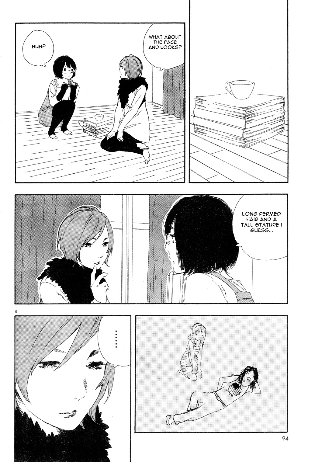 Manga No Tsukurikata Chapter 30 #6
