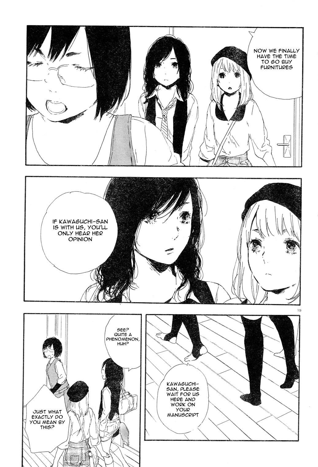 Manga No Tsukurikata Chapter 30 #19