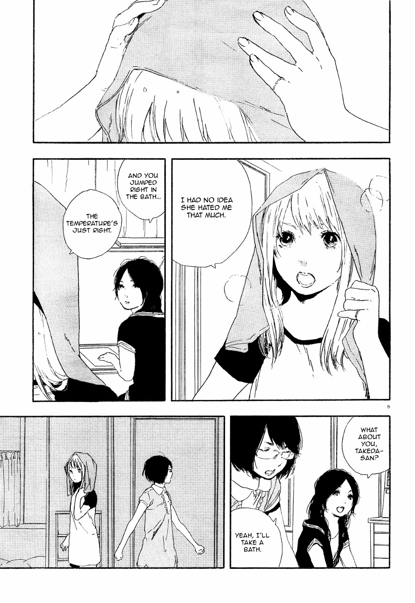 Manga No Tsukurikata Chapter 26 #9