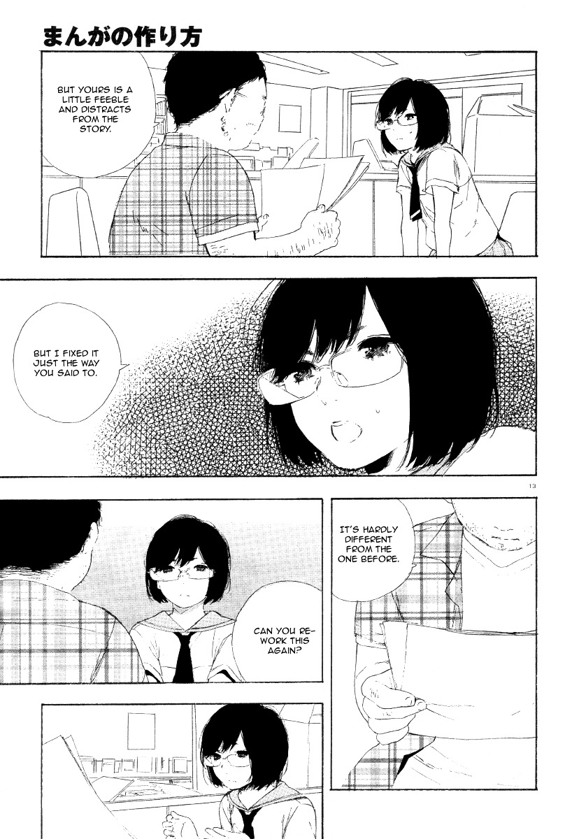 Manga No Tsukurikata Chapter 24 #14