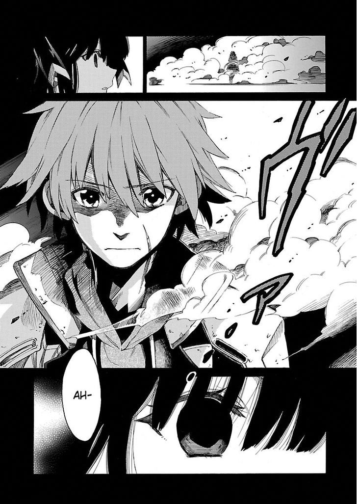 Cross X Regalia Chapter 15 #5