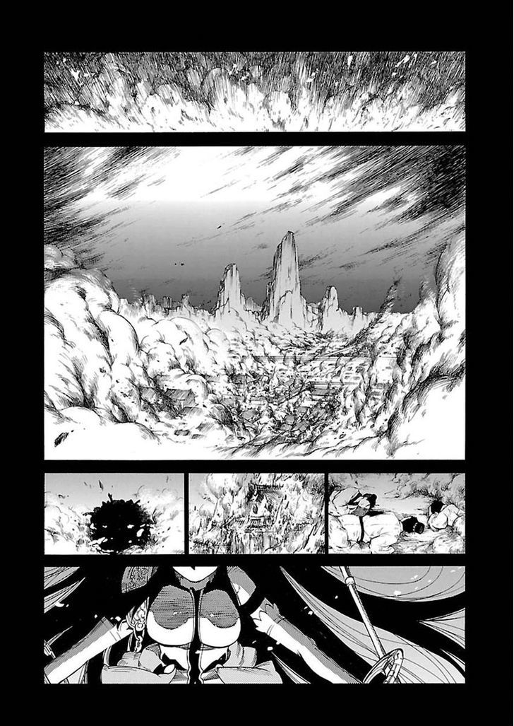 Cross X Regalia Chapter 14 #10