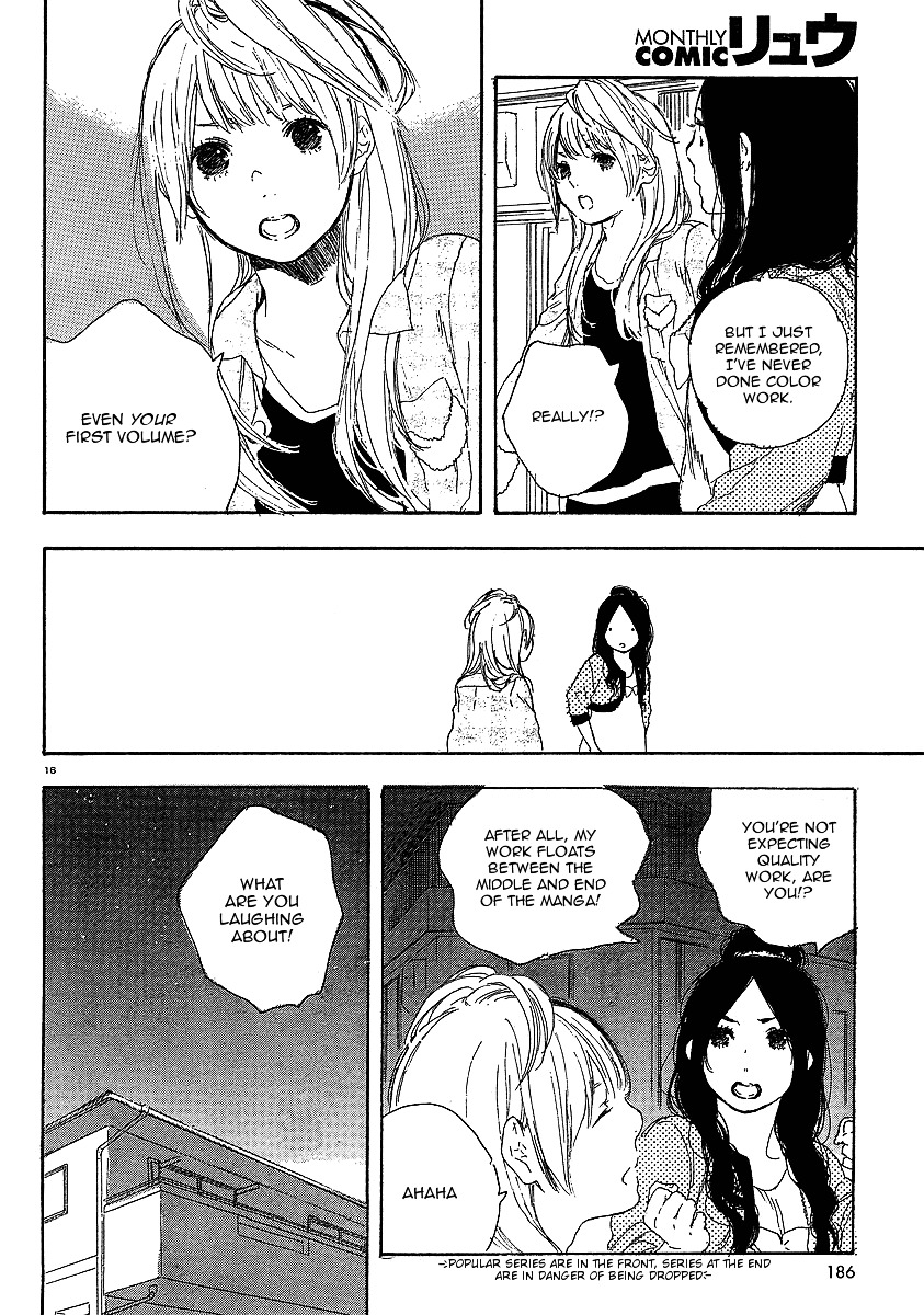 Manga No Tsukurikata Chapter 16 #49