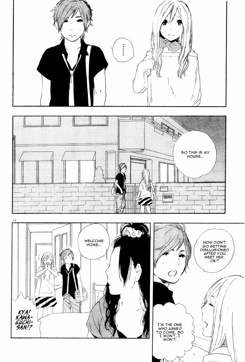 Manga No Tsukurikata Chapter 25 #11