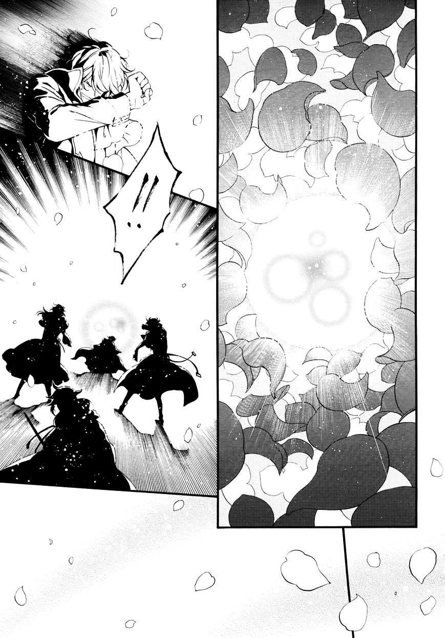 Pandora Hearts Chapter 104 #42