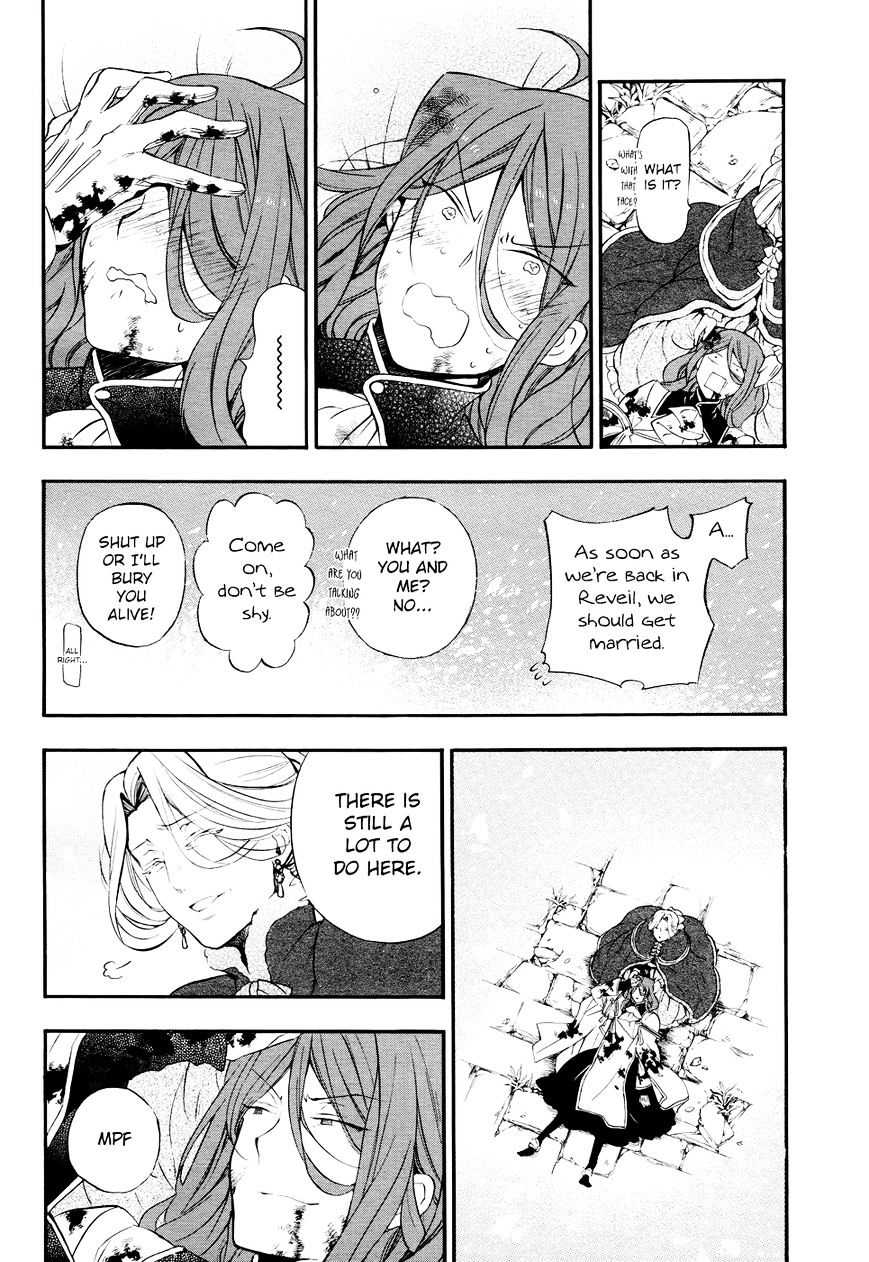 Pandora Hearts Chapter 104 #50