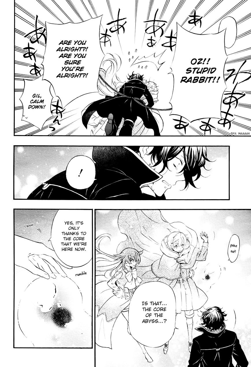 Pandora Hearts Chapter 104 #61