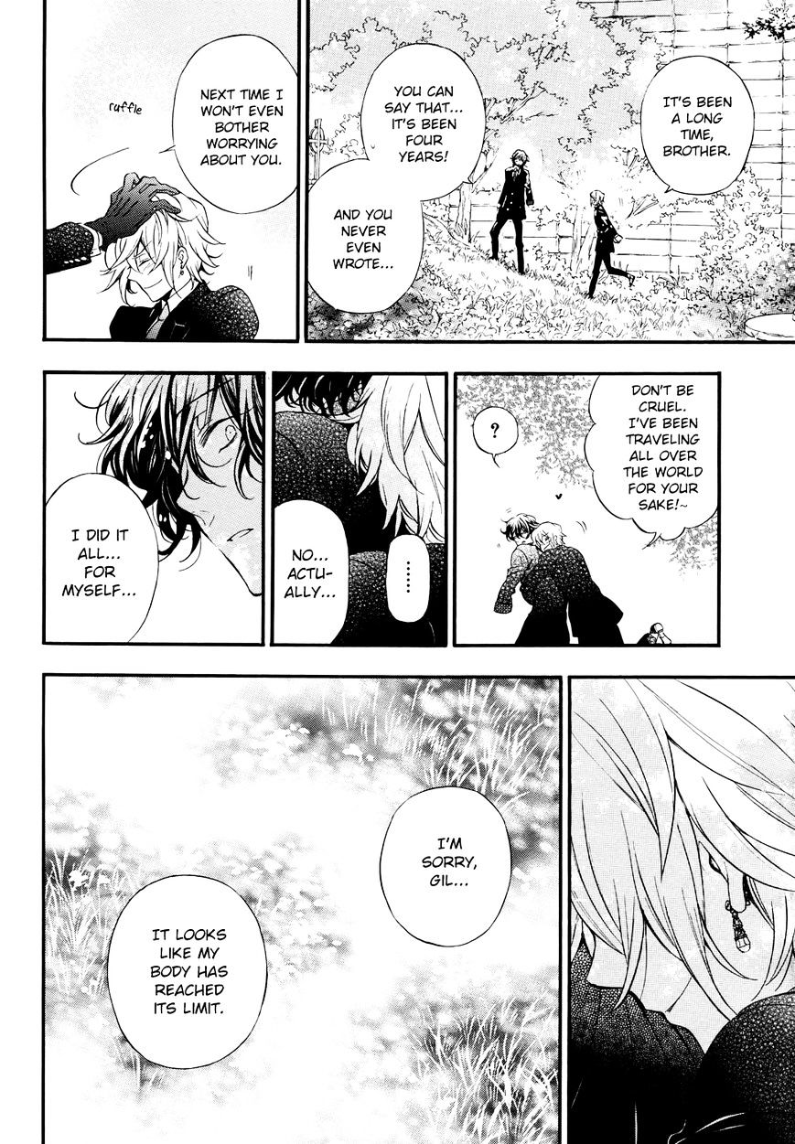 Pandora Hearts Chapter 104 #85