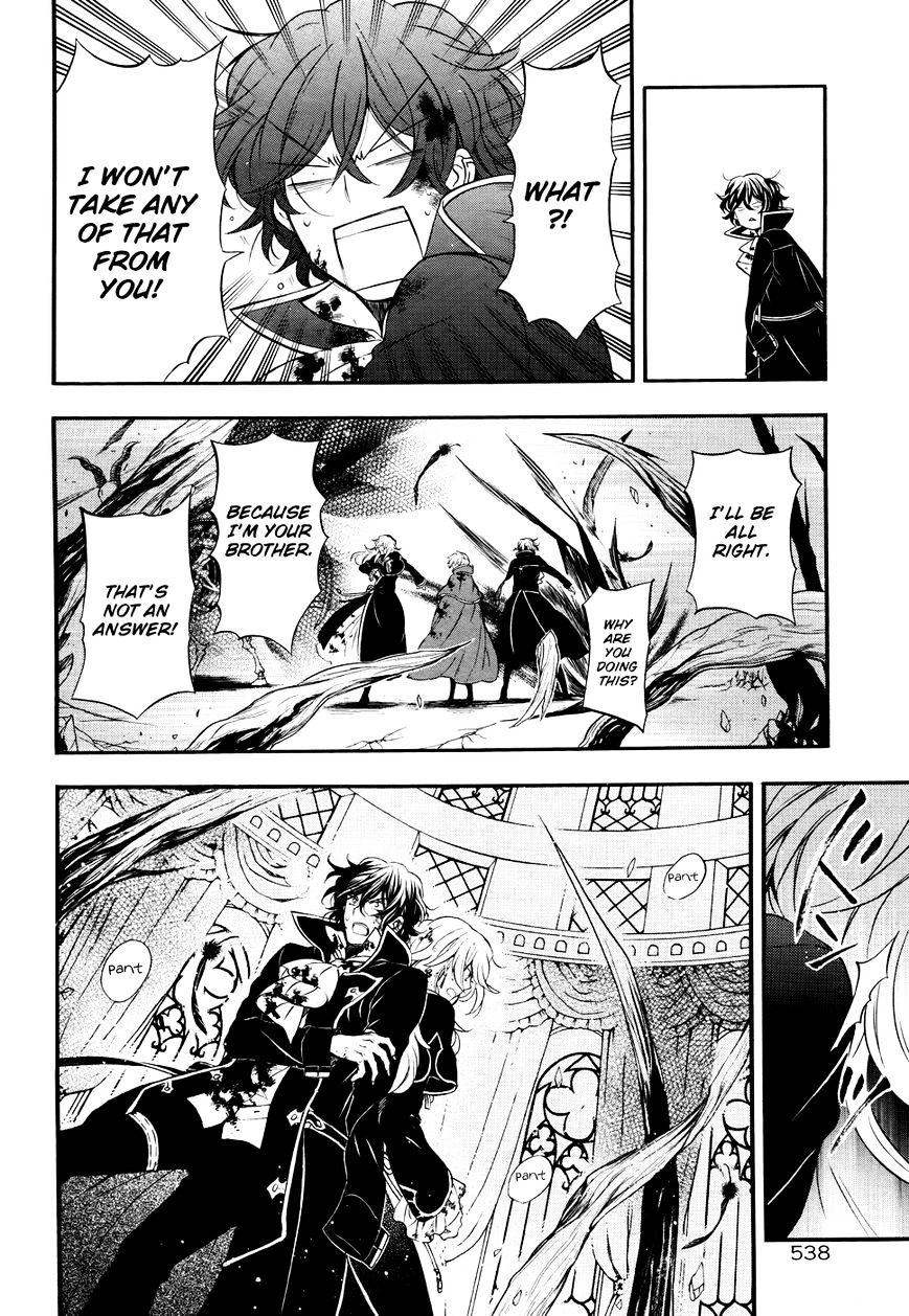 Pandora Hearts Chapter 103 #17