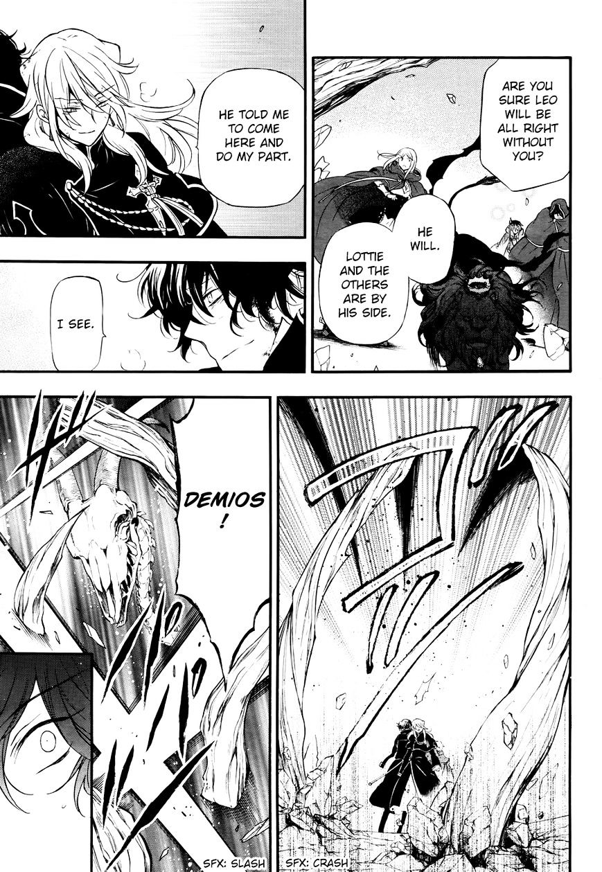 Pandora Hearts Chapter 103 #18