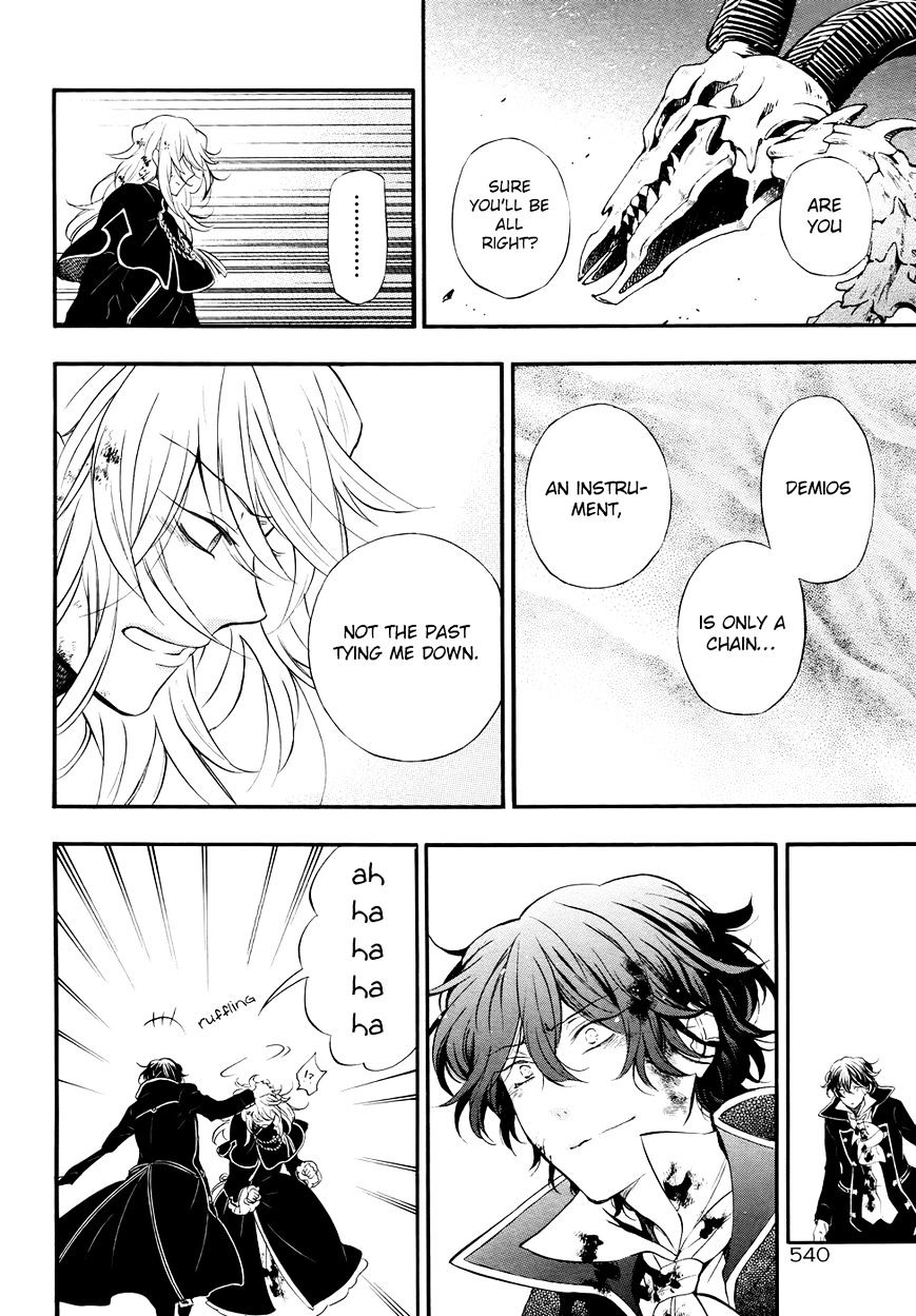 Pandora Hearts Chapter 103 #19