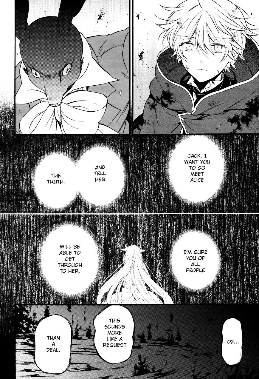 Pandora Hearts Chapter 103 #33