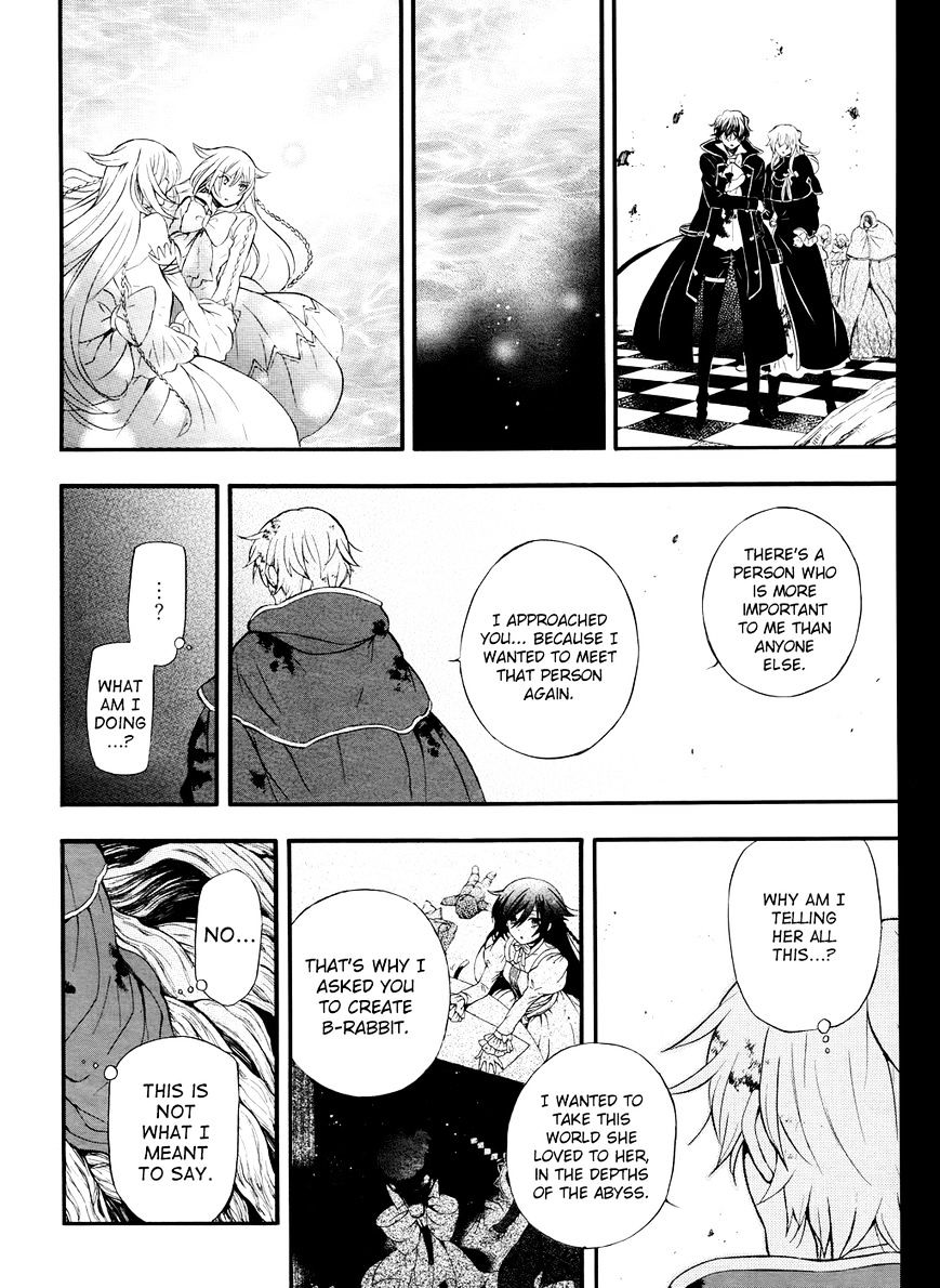 Pandora Hearts Chapter 103 #43