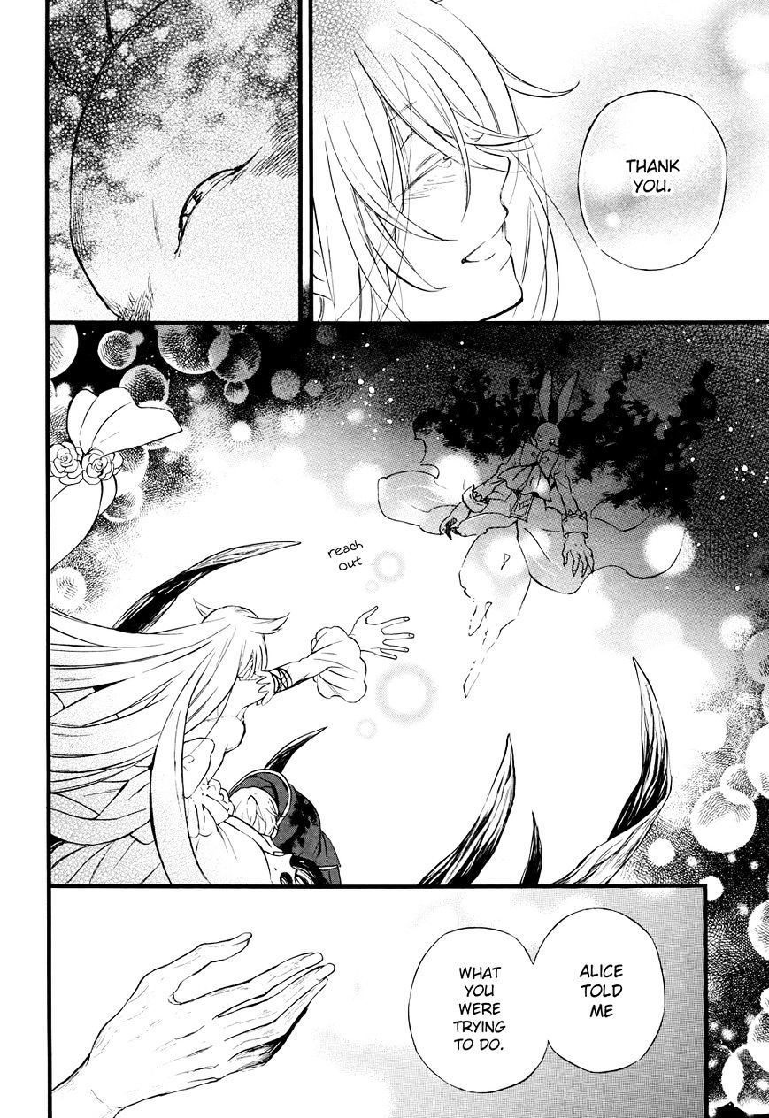 Pandora Hearts Chapter 103 #49