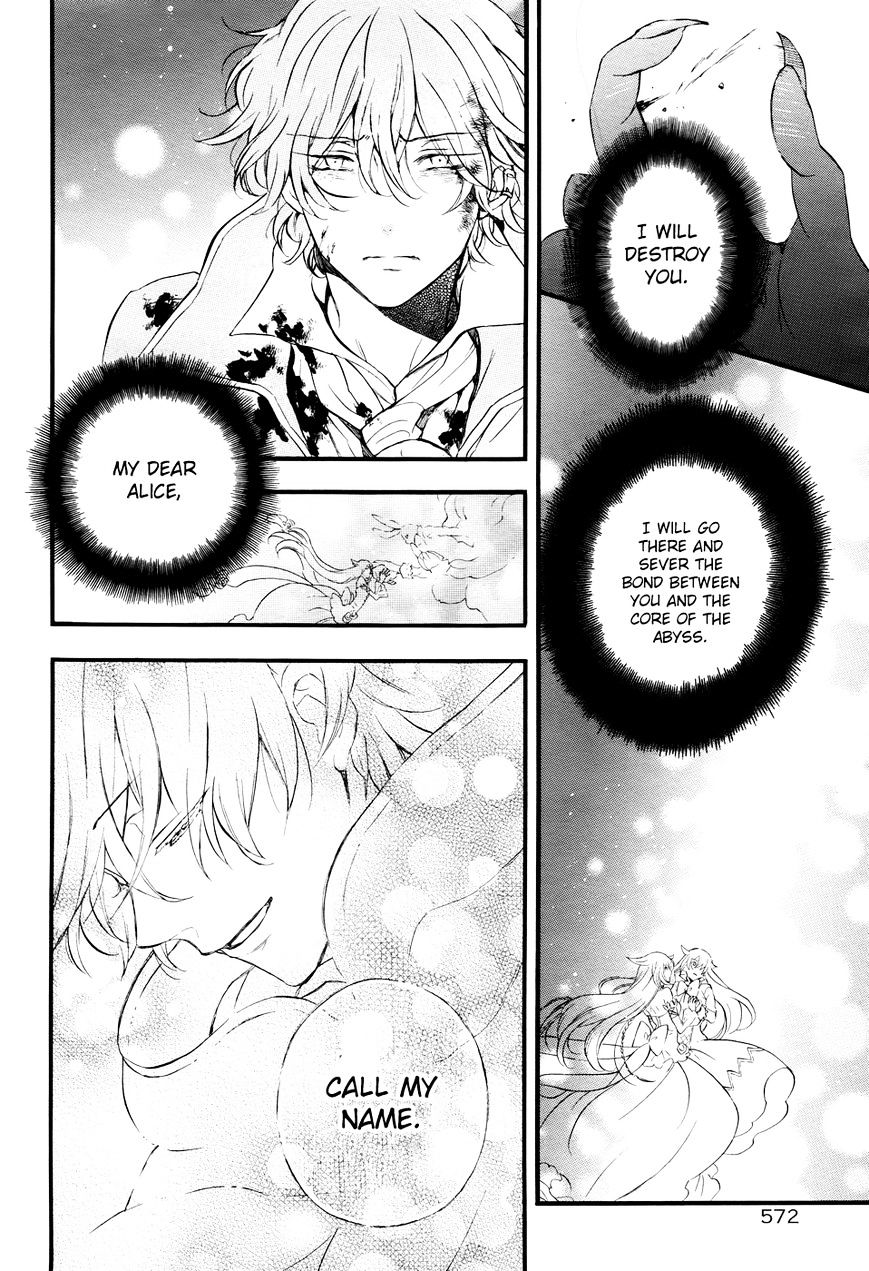 Pandora Hearts Chapter 103 #51