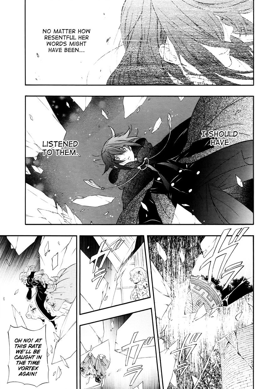 Pandora Hearts Chapter 101 #8