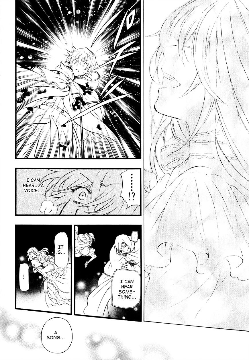 Pandora Hearts Chapter 101 #14